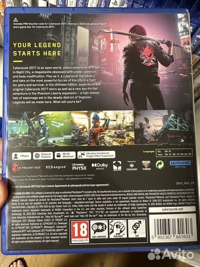 Cyberpunk 2077 ps5 Диск на Русском языке