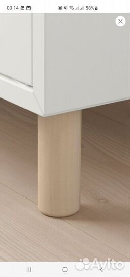 Ножки Экет Икеа Eket IKEA