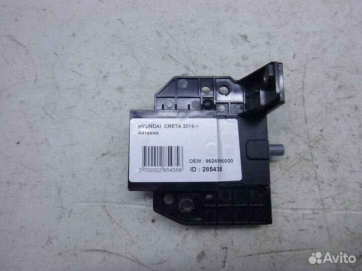Антенна hyundai creta 2016