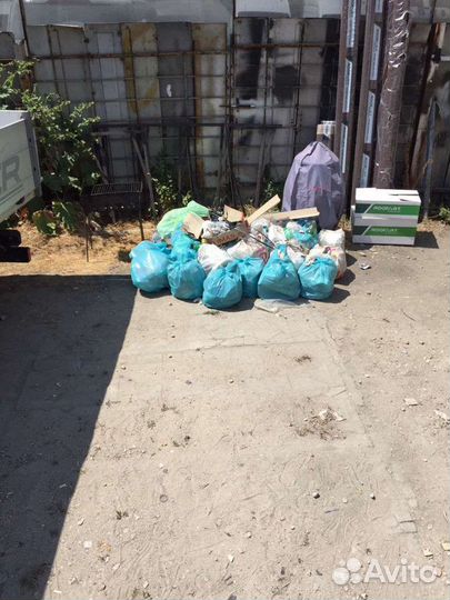 Уборка участка от мусора