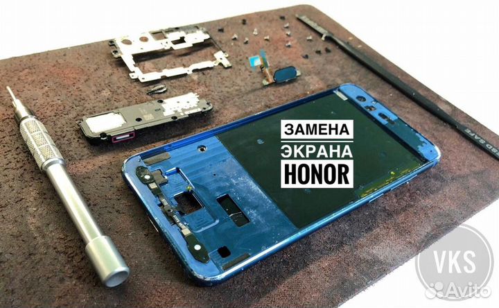 Замена экрана (дисплея) Huawei Xiaomi Meizu и др