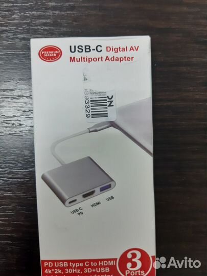 Кабель USB type c поворотный и магнитный