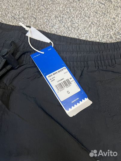 Шорты Adidas Adventure новые, оригинал (S)