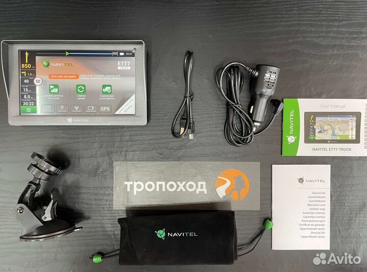 Навигатор Navitel E777 Truck для грузовиков