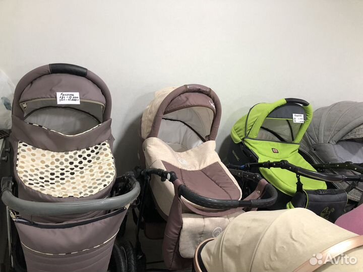 Коляски б/у 3 в 1, 2в1