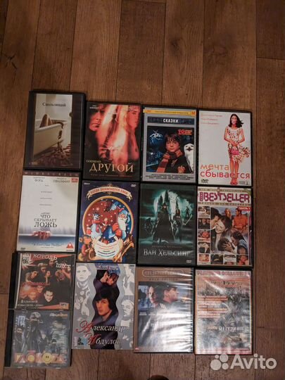 Двд диски, сборники фильмов