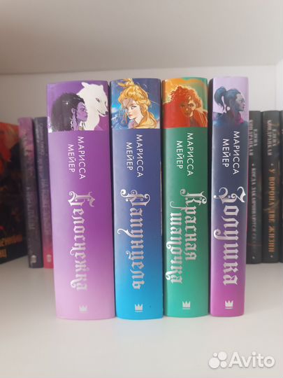 Книги Локвуд, Лунные хроники, Крестики и Нолики