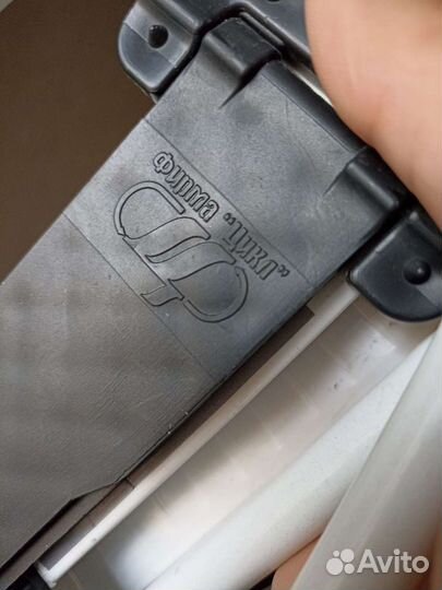 Лыжи беговые