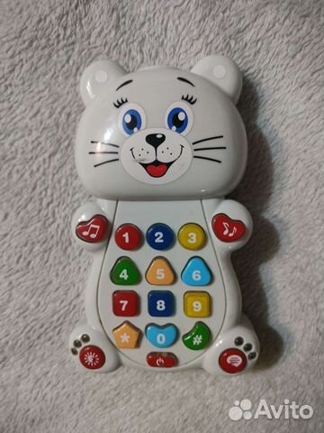 Музыкальный телефон