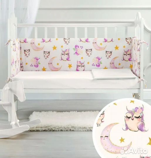 Бортики в детскую кроватку