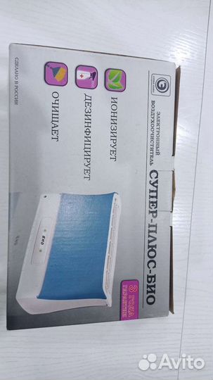 Электронный воздухоочиститель