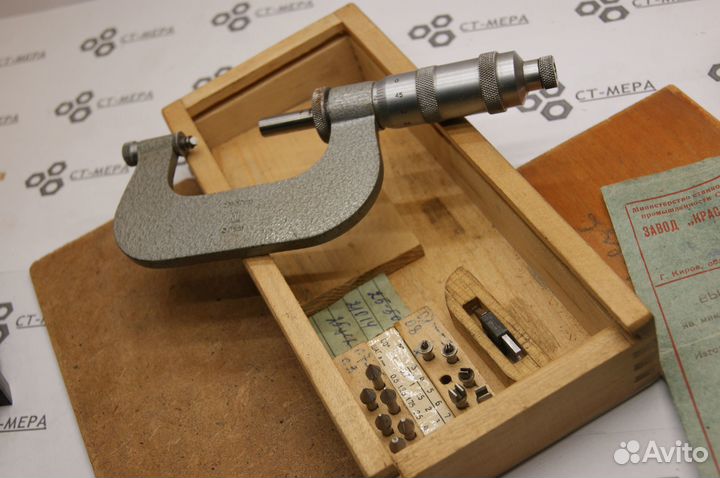 Микрометр резьбовой мкв СССР