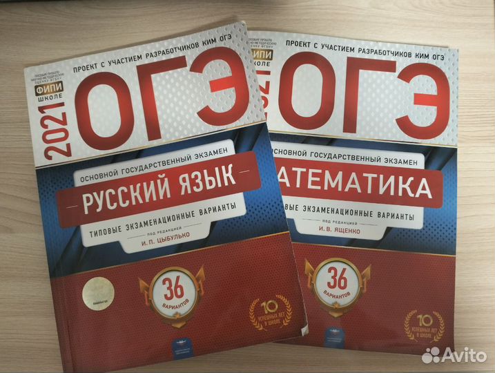 Учебная литература