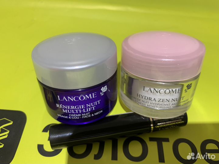 Набор миниатюр lancome
