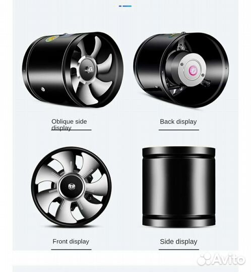 Вентилятор вытяжной.канальный d250мм,100ватт