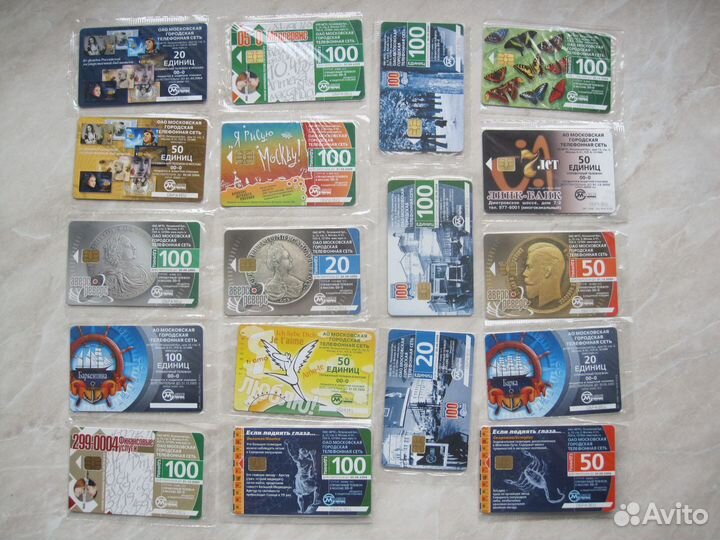 Образец МГТС телефонная карта в упаковке