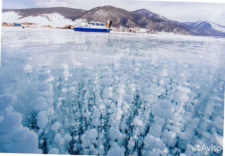 Зимний Байкал тур путевка экскурсии от 5 дней