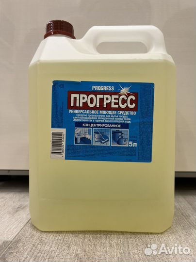 Универсальное моющее средство Прогресс