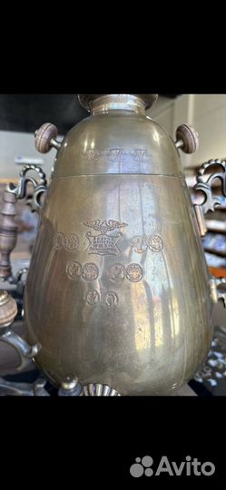 Самовар на дровах старинный