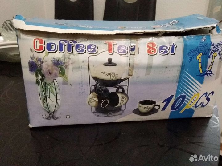 Чайно+Кофейный сервис