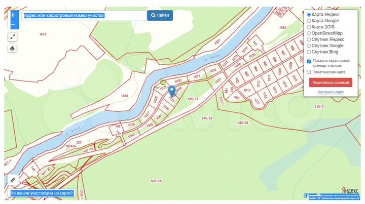 Участок 100 сот. (СНТ, ДНП)