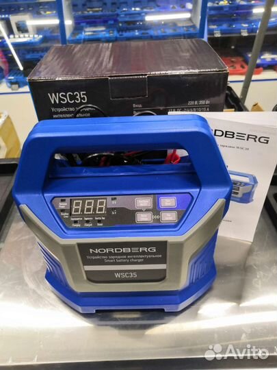 Устройство зарядное интеллектуальное