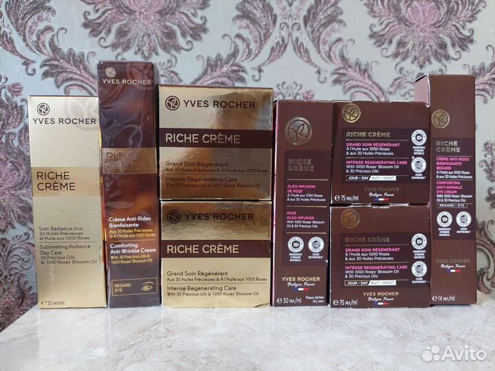 Ив роше уход