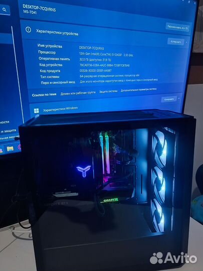 Игровой пк i5 12400f rtx 3060ti