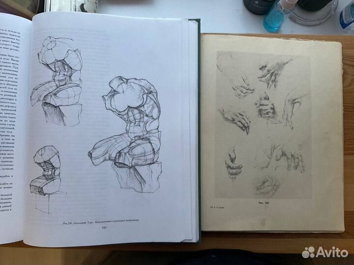 Книги для художников и дизайнеров