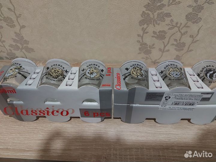 Стопки для водки