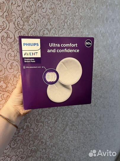 Вкладыши для груди avent новые