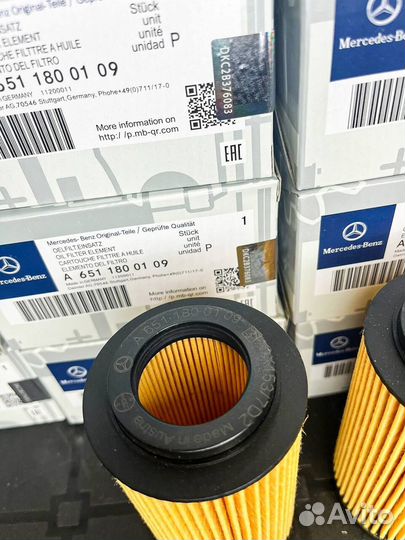 Масляный фильтр Mercedes-Benz A6511800109
