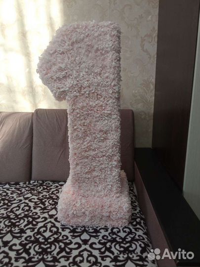 Объемная цифра 1