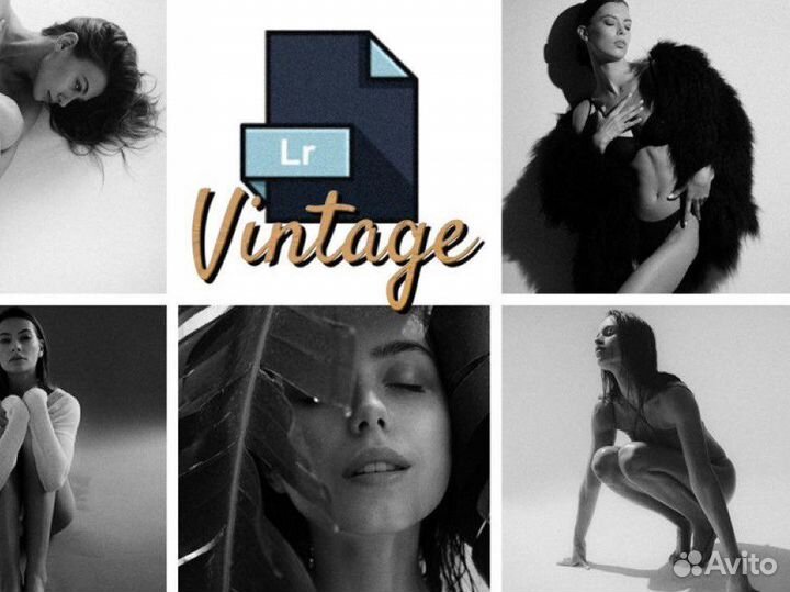 Пресеты lightroom «Александра Веремеева» Винтаж
