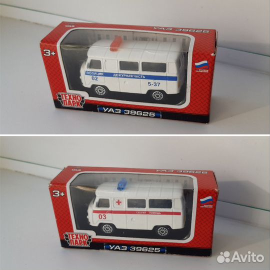 Машинки Технопарк металл новые