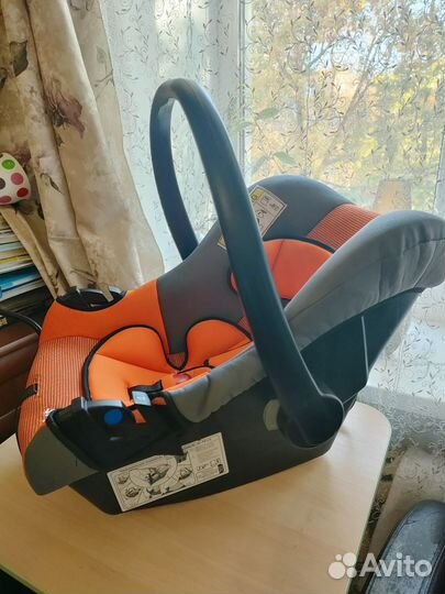 Детское АВТОМОБИЛЬНОЕ кресло siger эгида люкс груп
