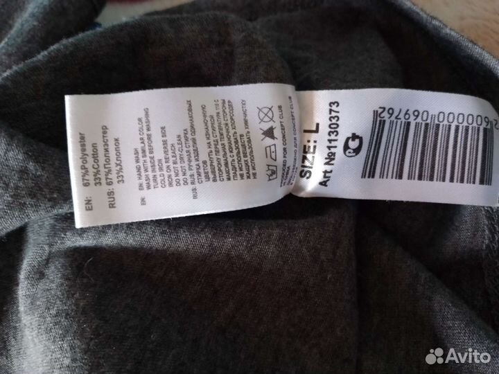 Топ с пайетками