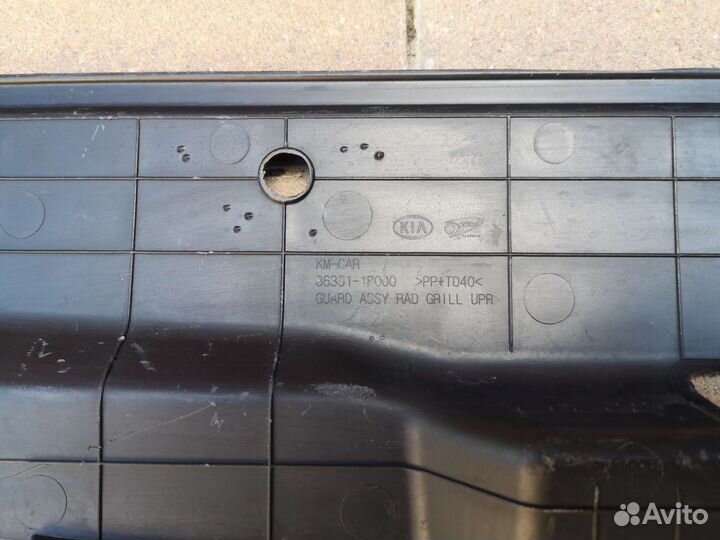 Накладка (кожух) замка капота Kia Sportage 2 04-10