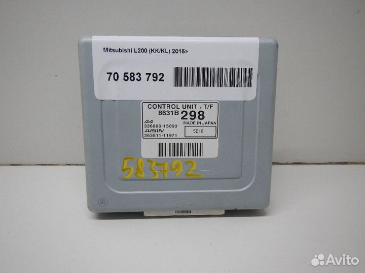 Блок электронный Mitsubishi L200 V 2015-2023 KK/KL