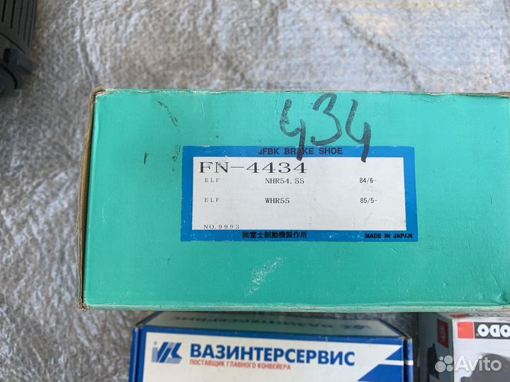 Колодки тормозные Isuzu Elf (N-series) FN-4434