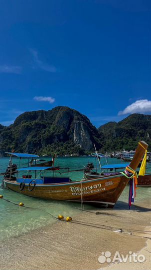 Туры в Таиланд на октябрь