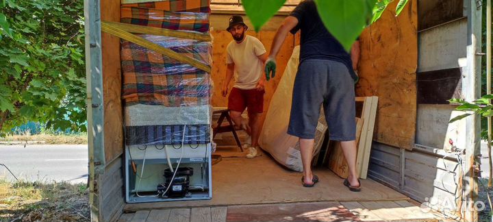 Грузчики и Переезды