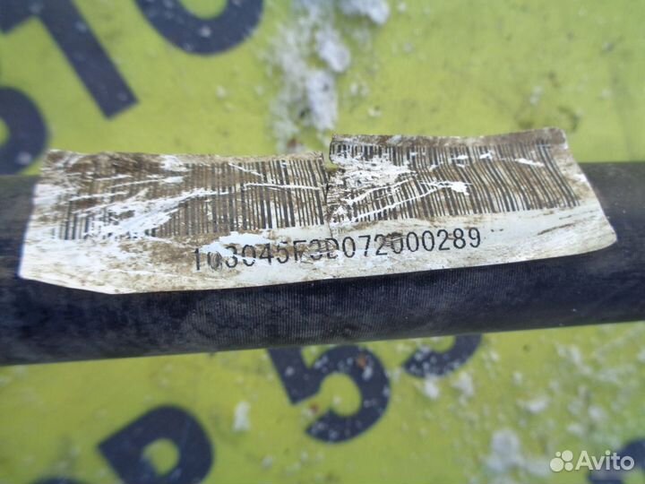 Привод правый Byd F3 2006-2013