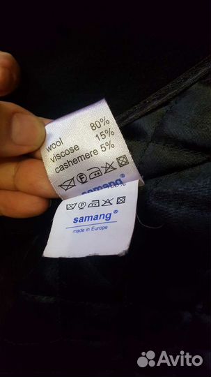 Пальто женское