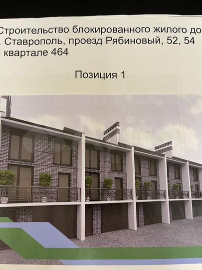 Коттедж 115 м² на участке 1,5 сот.