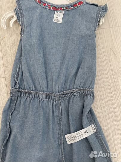 Комбинезон carters