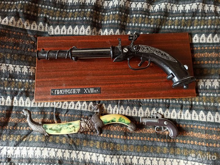 Пистолет сувенирный