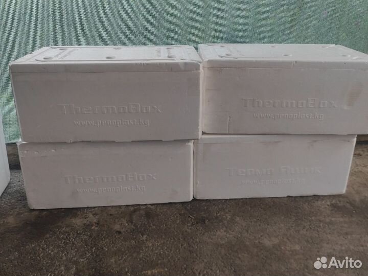 Термоконтейнер термобокс