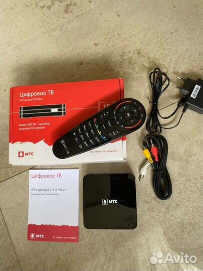 Цифровое тв декодер ZTE-B700V7