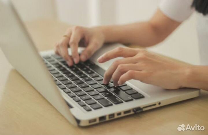 Копирайтинг